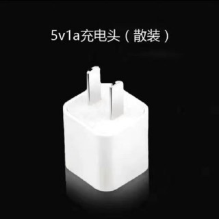 iphone6数据线多少钱，苹果6s数据线多少a？