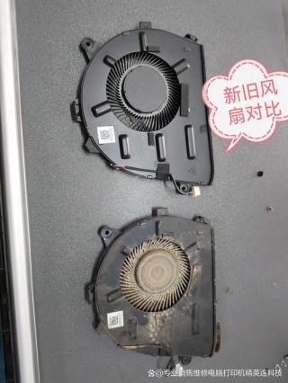 笔记本散热风扇怎么拆？笔记本散热风扇拆下来不涂硅脂可以吗