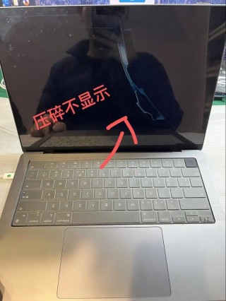笔记本液晶屏坏了怎么修复，笔记本屏幕液晶坏了