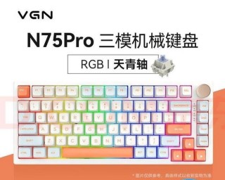 键盘有线好还是无线好，键盘有线和无线？