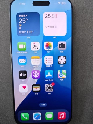 256内存够用吗？不打游戏256内存够用吗