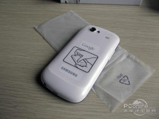 i9023是什么系统，i9301？