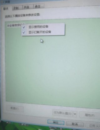 合拍笔记本电脑推荐？合拍笔记本电脑推荐一下