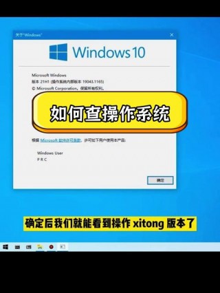 华为matebook14是什么系统？华为matebook14显卡