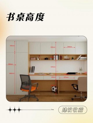 电脑桌多少钱？电脑桌多少钱啊