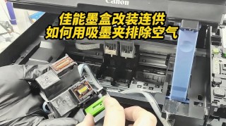 佳能1188墨盒型号，佳能1180墨盒安装视频