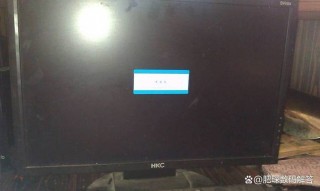 电脑主机能打开显示屏不显示？电脑主机可以开启但是显示屏不出画面