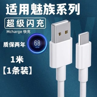 魅族16spro有5g吗，魅族16sp支持5g吗？