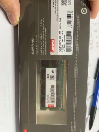 联想u310最大支持多大的内存？联想u310配置