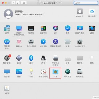 苹果台式电脑显示器怎么关，苹果电脑显示器如何设置不关闭