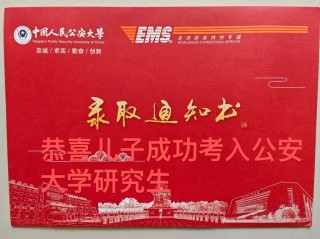 博士配备的笔记本电脑推荐，博士配备的笔记本电脑推荐哪款？