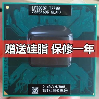 gl960比较高cpu，gl960主板支持4g内存吗