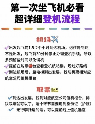 模拟飞行笔记本电脑推荐？模拟飞行笔记本电脑推荐哪款