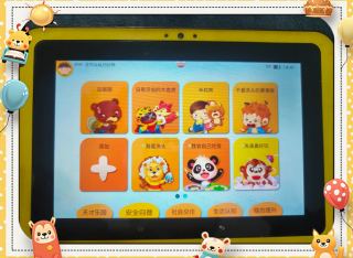 平板电脑版本怎么更新，平板电脑版本怎么更新不了