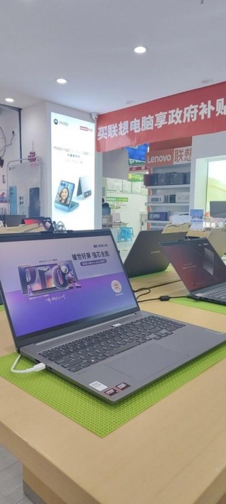 智博笔记本电脑推荐配置，智博旗舰店