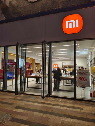 大竹笔记本电脑推荐，大竹电脑城在那个位置？