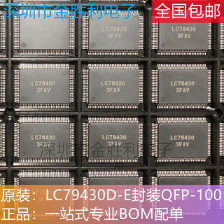 联发科mt6752处理器怎么样，17ghz 联发科 mt6752