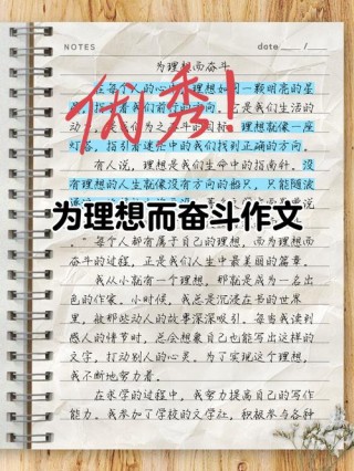 诸城笔记本电脑推荐，诸城笔记本电脑推荐售后