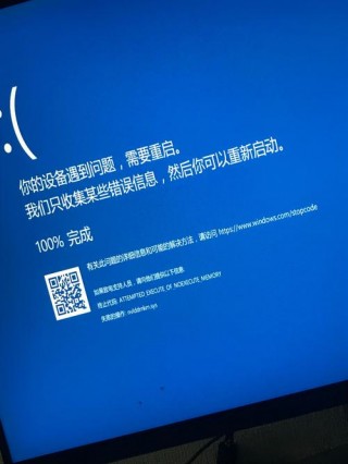 联想y480有键盘灯吗，联想y480笔记本键盘失灵？