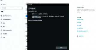电脑蓝牙适配器驱动安装步骤，主编教您蓝牙适配器驱动如何安装？