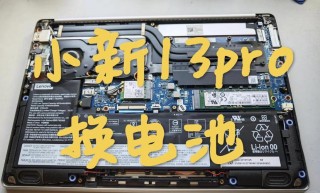 华硕电脑电量60怎么改，华硕电脑电池上限怎么改