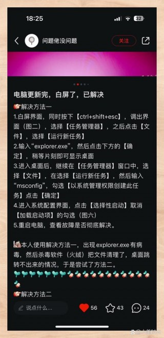 小平笔记本电脑推荐，买小平板电脑什么牌子质量好？