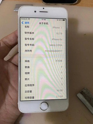 苹果6扩展内存多少钱，苹果手机6s扩展内存多少钱？