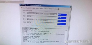 笔记本i5处理器多少钱一个，笔记本i5处理器型号大全？