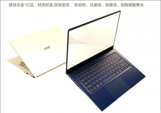 加厚超厚笔记本电脑推荐，厚的笔记本适合写什么？