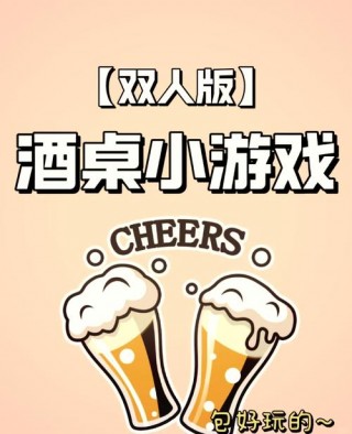 可以玩的游戏？无网络可以玩的游戏