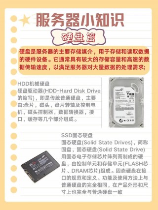 普通电脑怎么做磁盘阵列？电脑如何做磁盘阵列