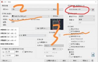 电脑dwg文件怎么打开？dwg文件在电脑上怎么打开