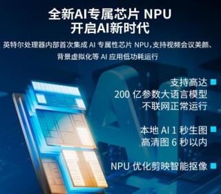 作家推荐笔记本电脑？作家推荐笔记本电脑