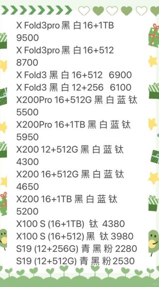 vivoxplay3s用电脑可开机吗，vivoxplay3s打游戏怎么样