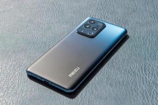 魅族18最低价，魅族18最低费用？