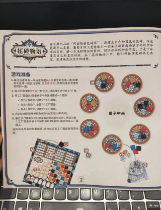 复古古代笔记本电脑推荐，复古 笔记本？