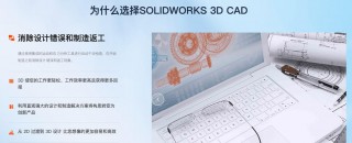 机器大神笔记本电脑推荐，机器师笔记本？