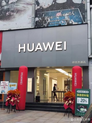 平板电脑实体店在哪里，平板电脑实体店在哪里有卖