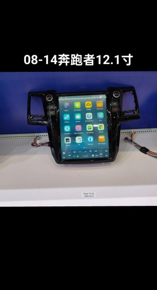 智能大屏幕，智能大屏幕功能