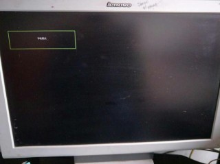 电脑按电源键没反应怎么办，电脑按电源键没反应怎么办笔记本