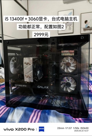 笔记本电脑78千价位推荐，笔记本电脑推荐8000？