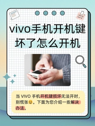 vivoy81和vivoy85哪个好？vivoy81s与vivoy83