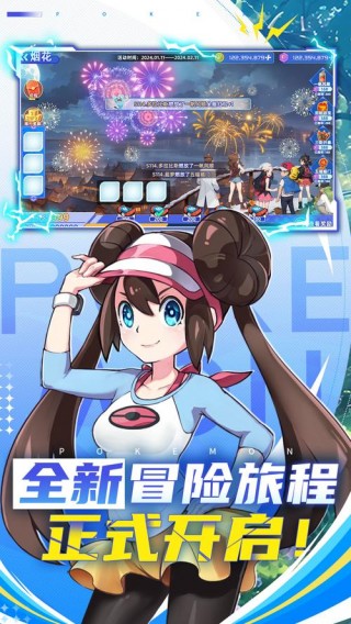 口袋笔记本电脑推荐，口袋电脑 win10？