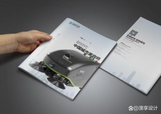 笔记本电脑推荐解析，笔记本电脑解析图？