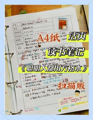 笔记本电脑推荐薄本，笔记本电脑超薄一款