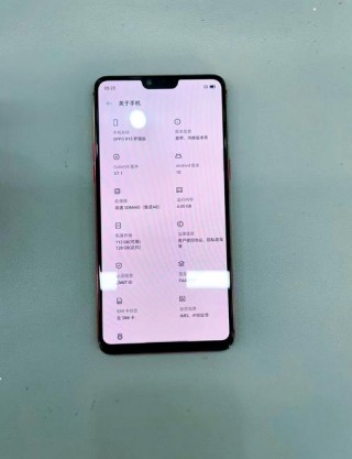 r15换屏幕多少钱，r15换屏幕总成费用