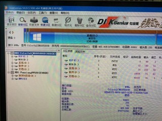 电脑店装系统一般多少钱，电脑店装个系统多少钱?