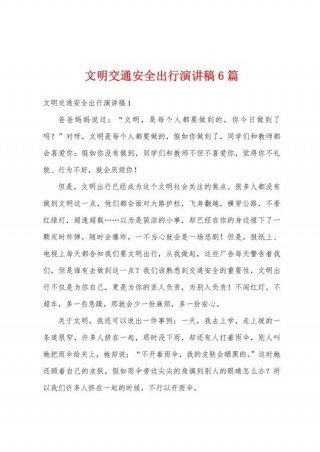 推荐斑马红蓝笔记本电脑，斑马蓝色笔