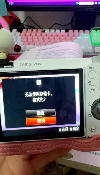 电脑识别不到读卡器怎么办？电脑读不出读卡器