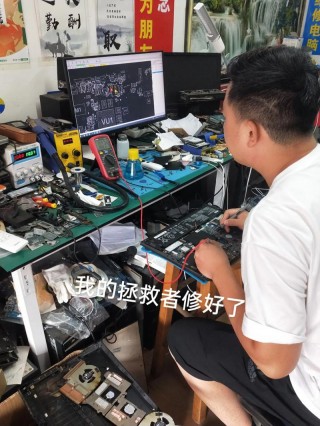 联想电脑售后服务点收费吗，联想电脑售后收费费用表